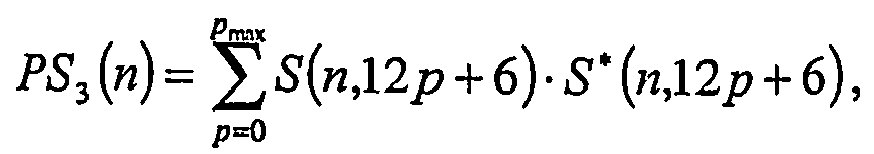 Figure imgb0015