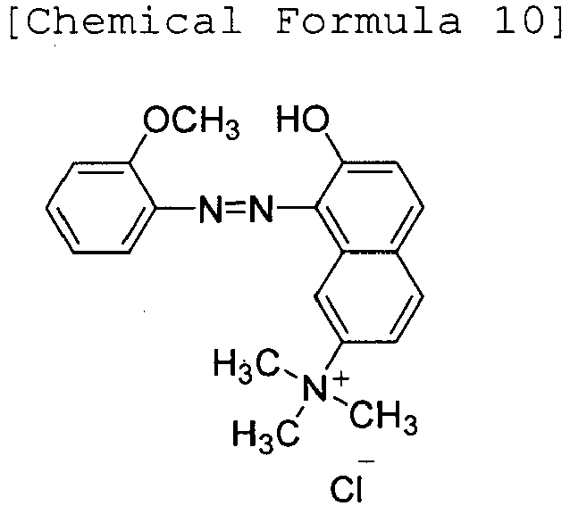 Figure imgb0013