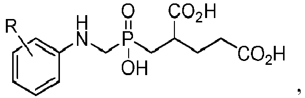 Figure imgb0005