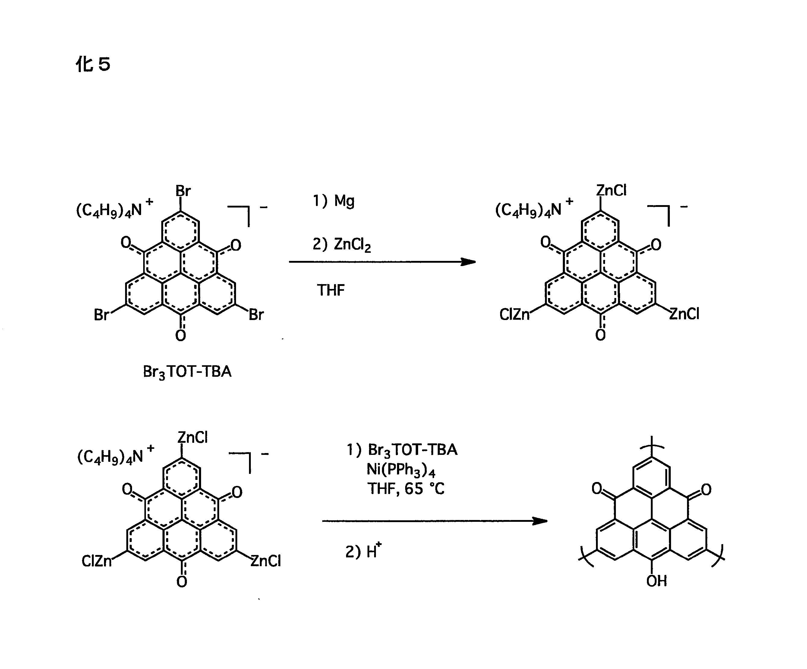 Figure JPOXMLDOC01-appb-C000011