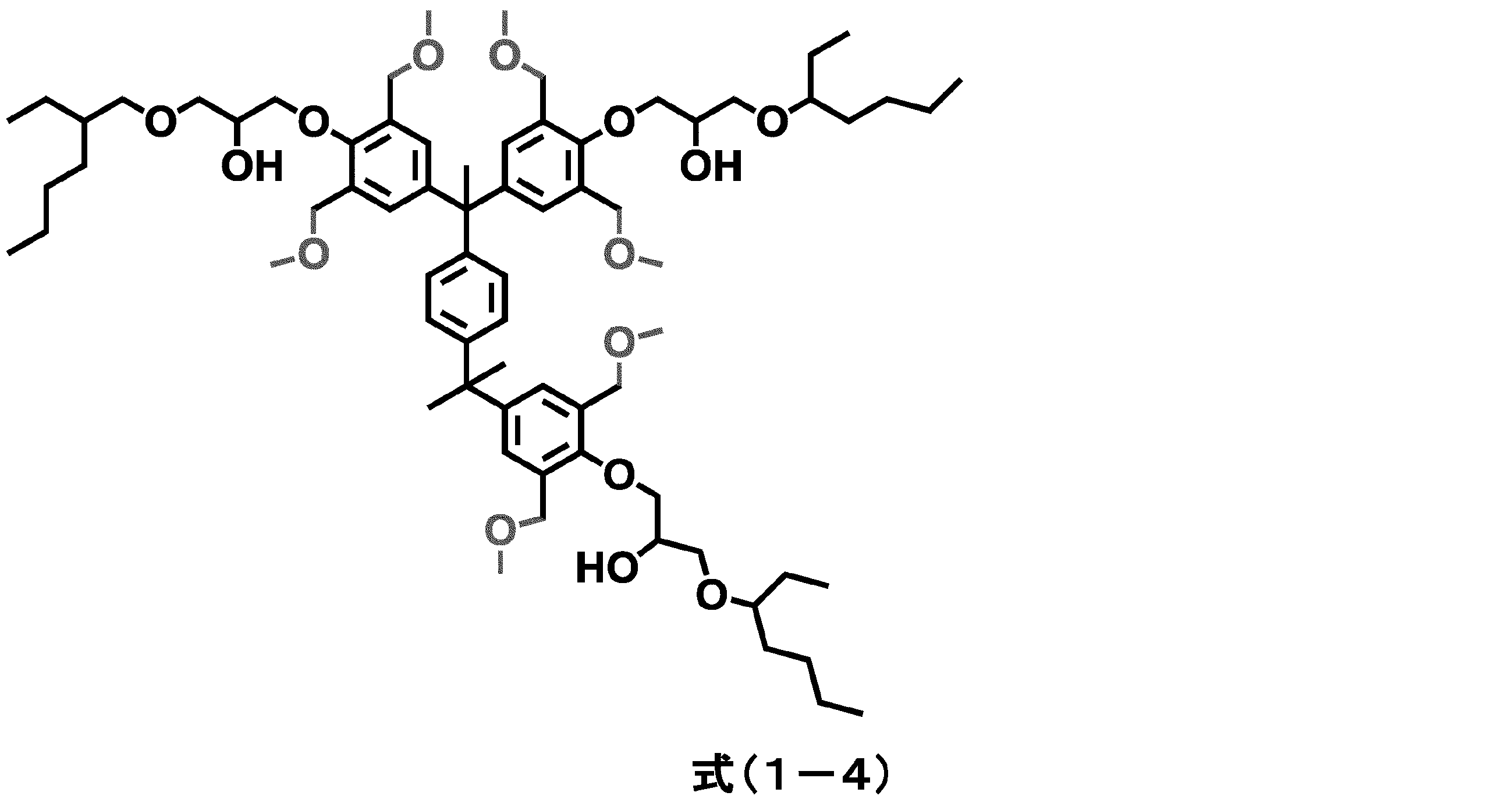 Figure JPOXMLDOC01-appb-C000157