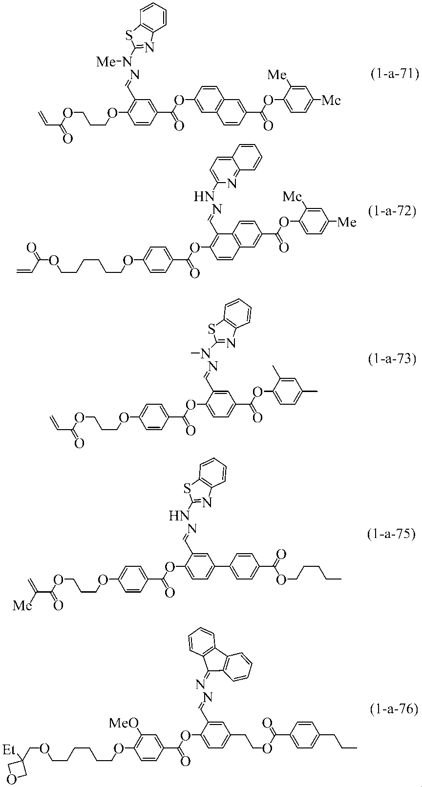 Figure JPOXMLDOC01-appb-C000056