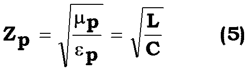 Figure JPOXMLDOC01-appb-M000008