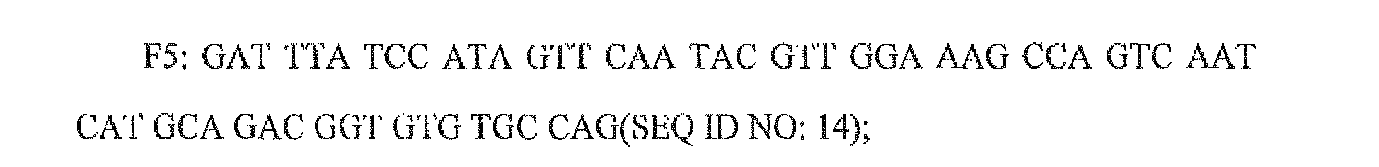 Figure imgb0014