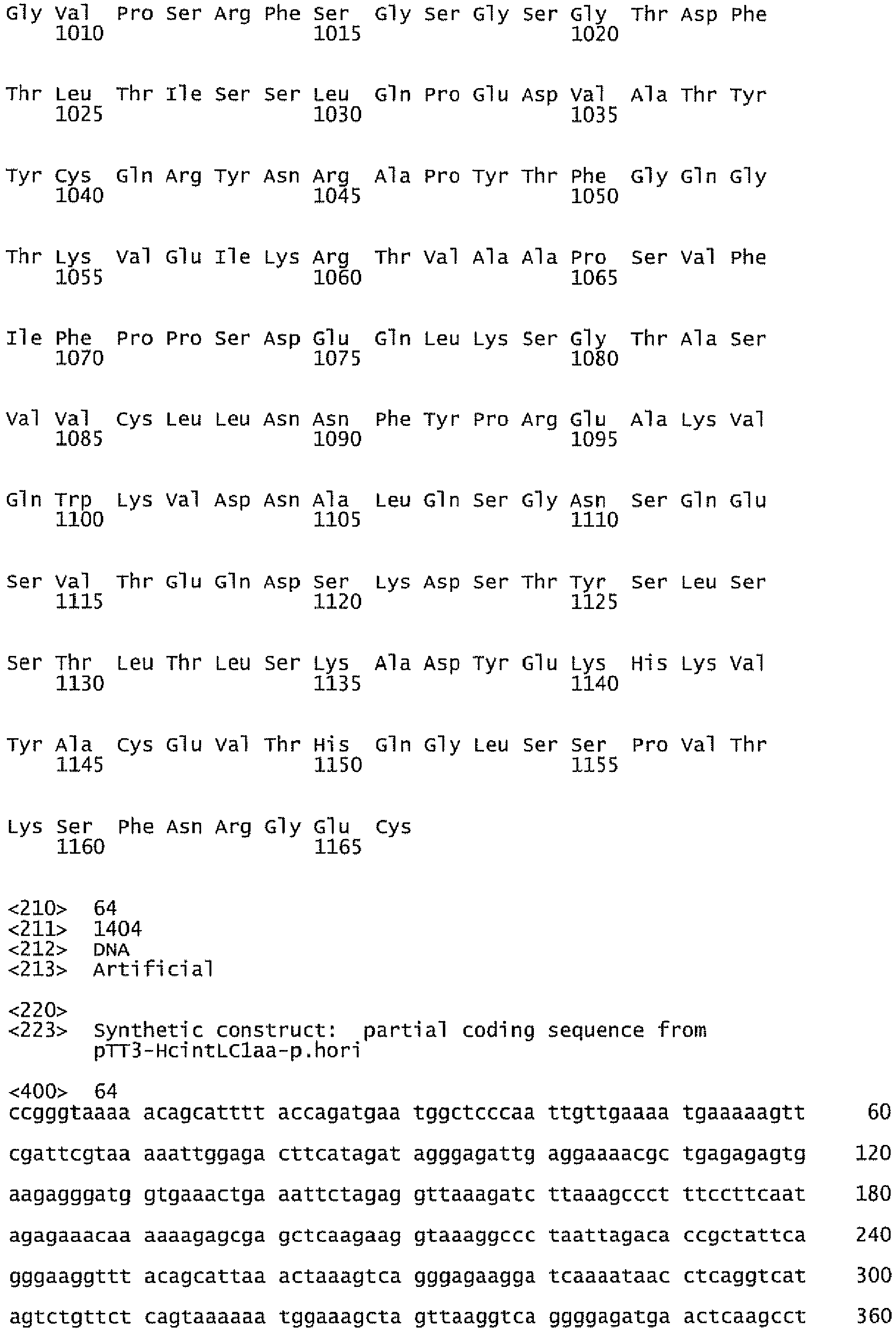 Figure imgb0221