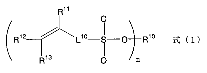 Figure JPOXMLDOC01-appb-C000001