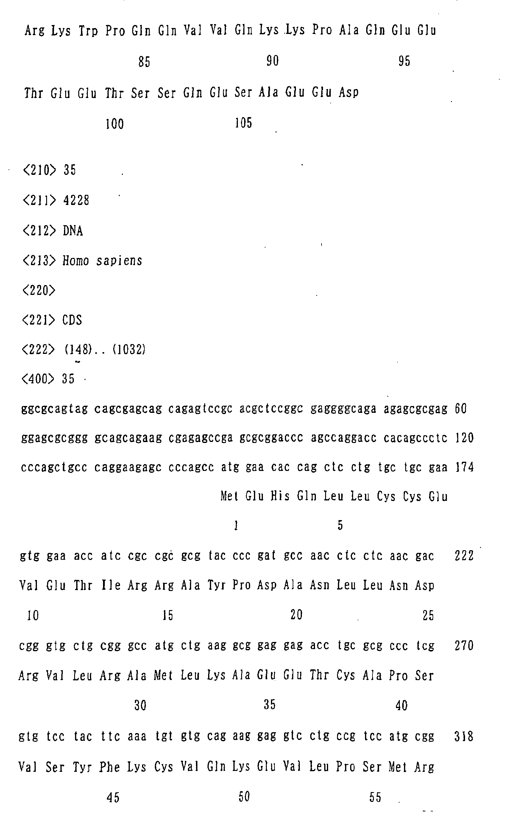 Figure 02420001