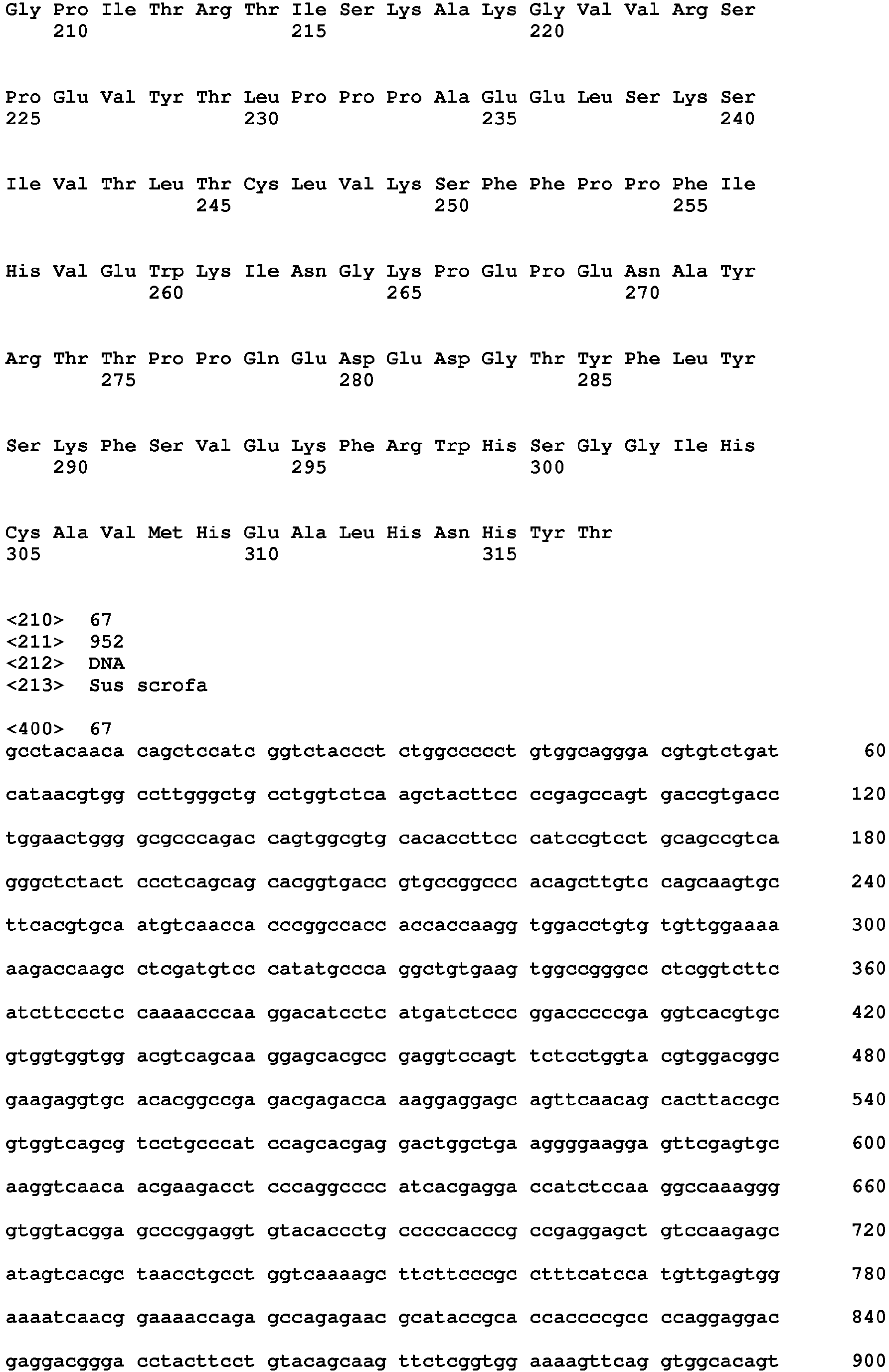Figure imgb0105