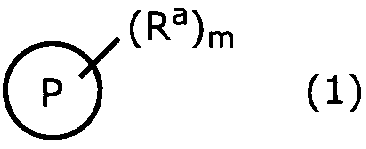 Figure JPOXMLDOC01-appb-C000006