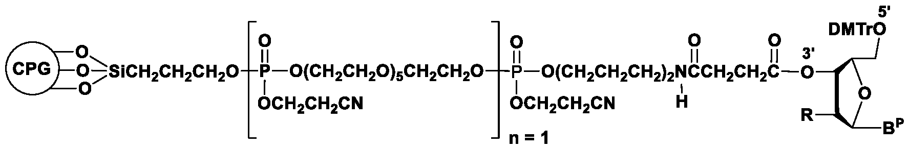 Figure imgf000046_0001