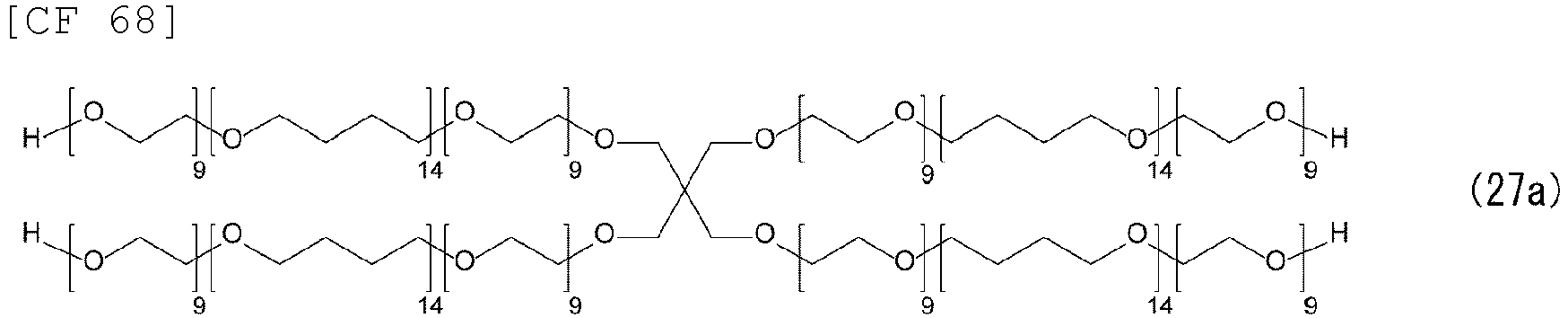 Figure imgb0082