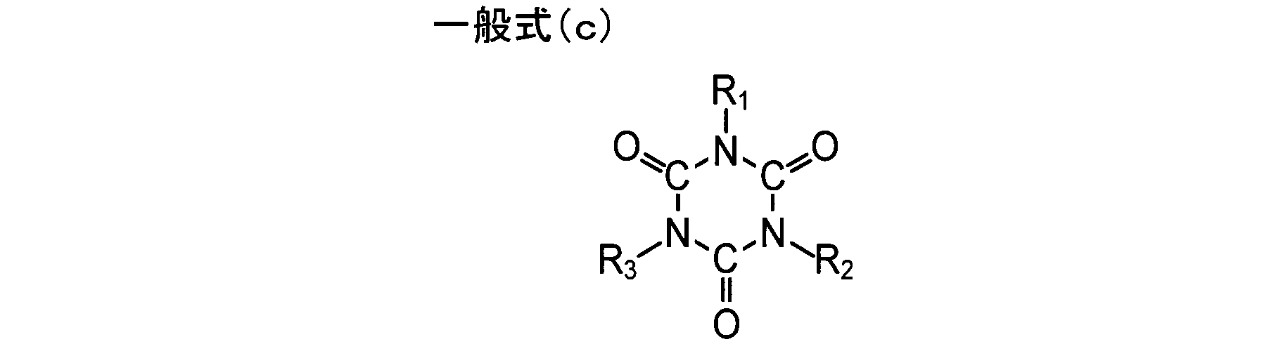 Figure JPOXMLDOC01-appb-C000011