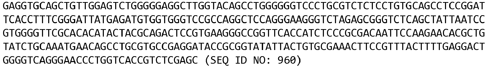 Figure imgb0962