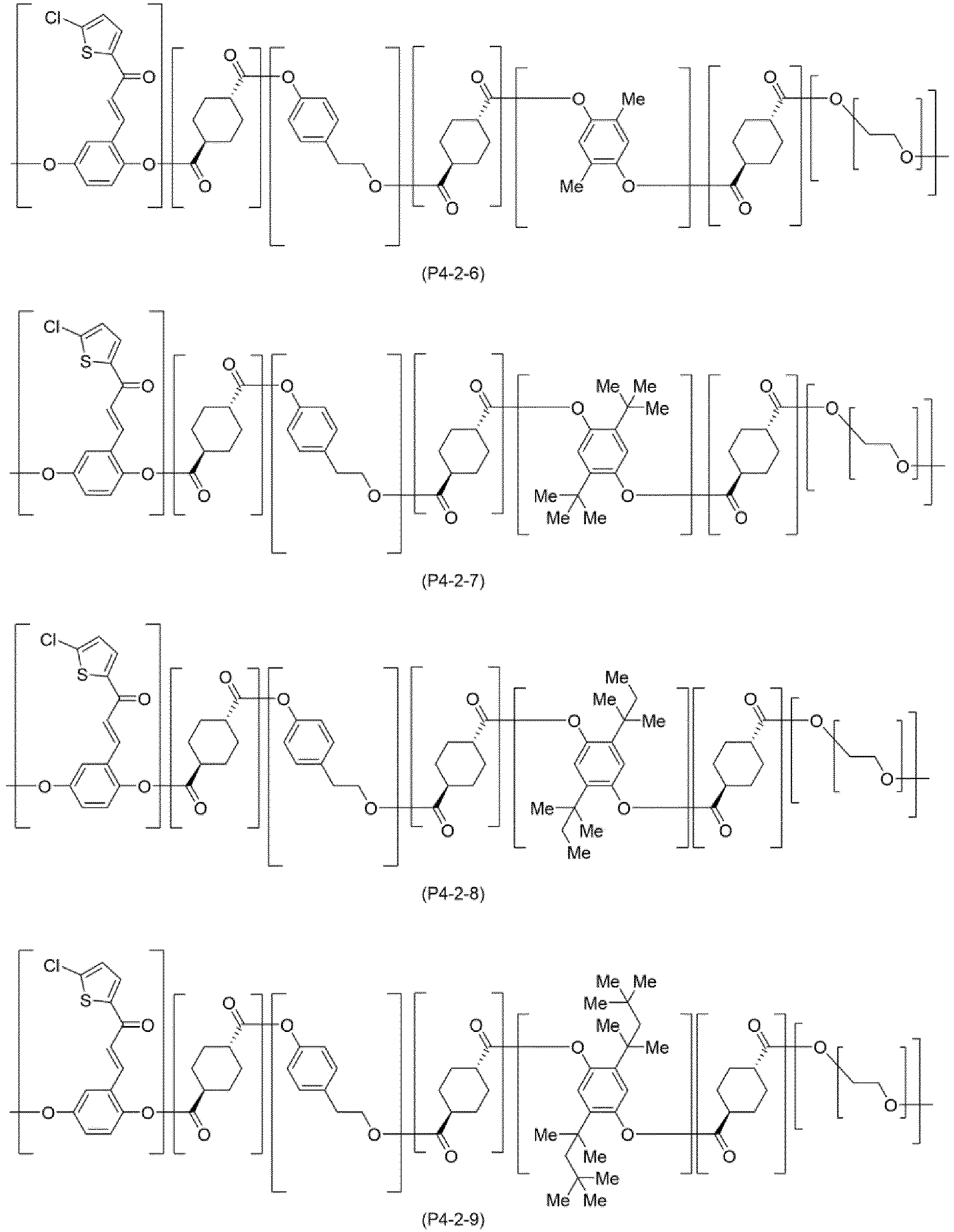 Figure imgb0083