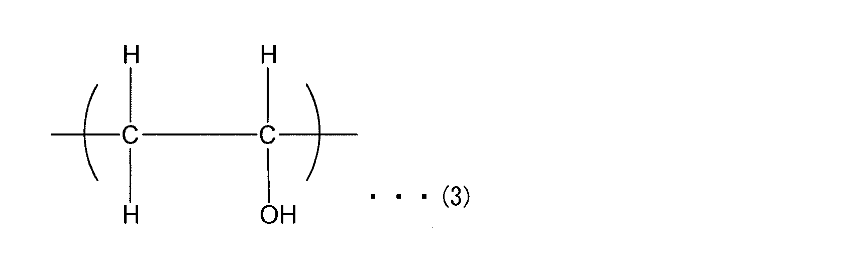 Figure JPOXMLDOC01-appb-C000003