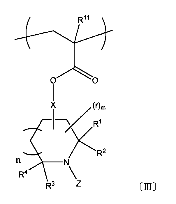 Figure JPOXMLDOC01-appb-C000013