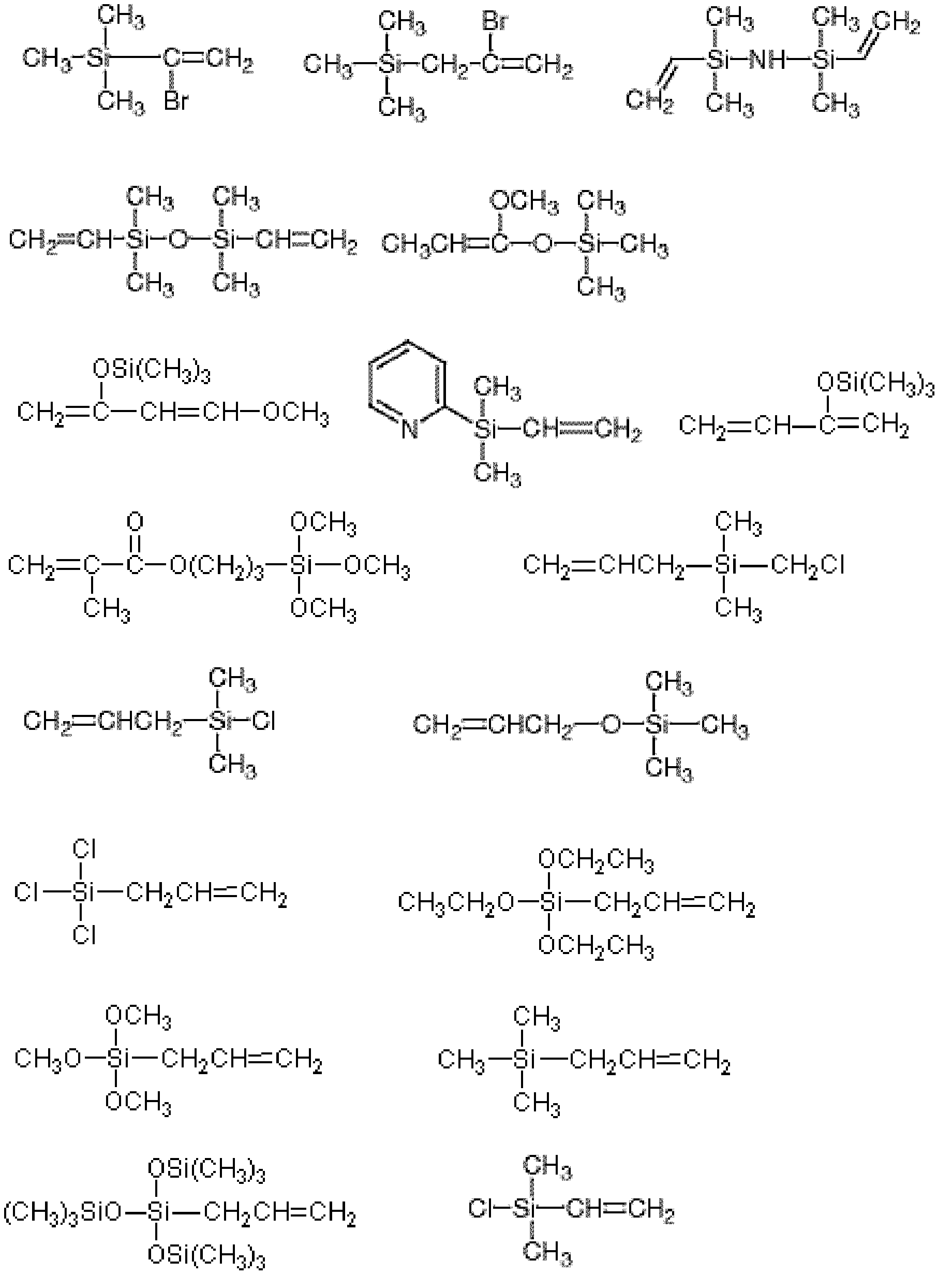 Figure JPOXMLDOC01-appb-C000036