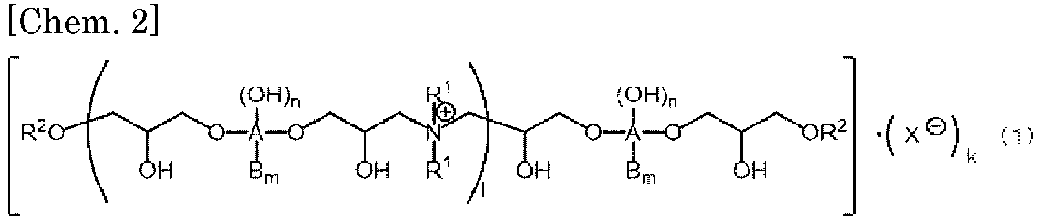 Figure imgb0001