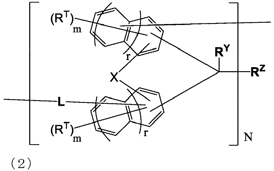 Figure imgb0096