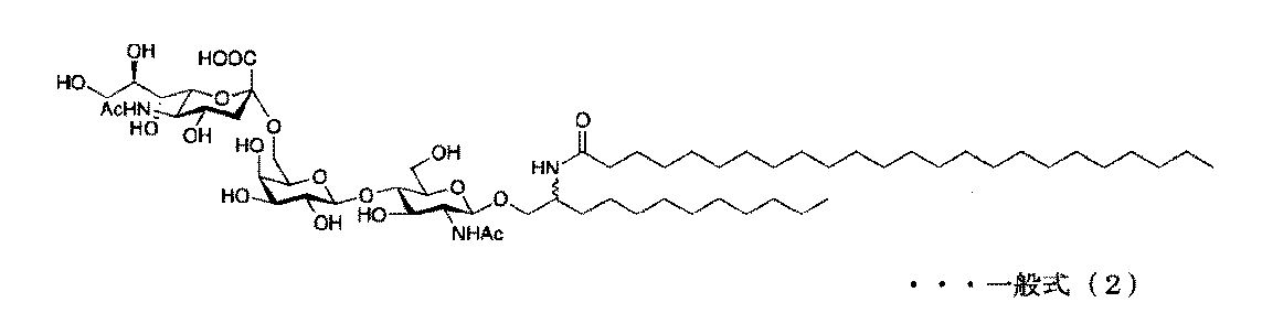 Figure JPOXMLDOC01-appb-C000007