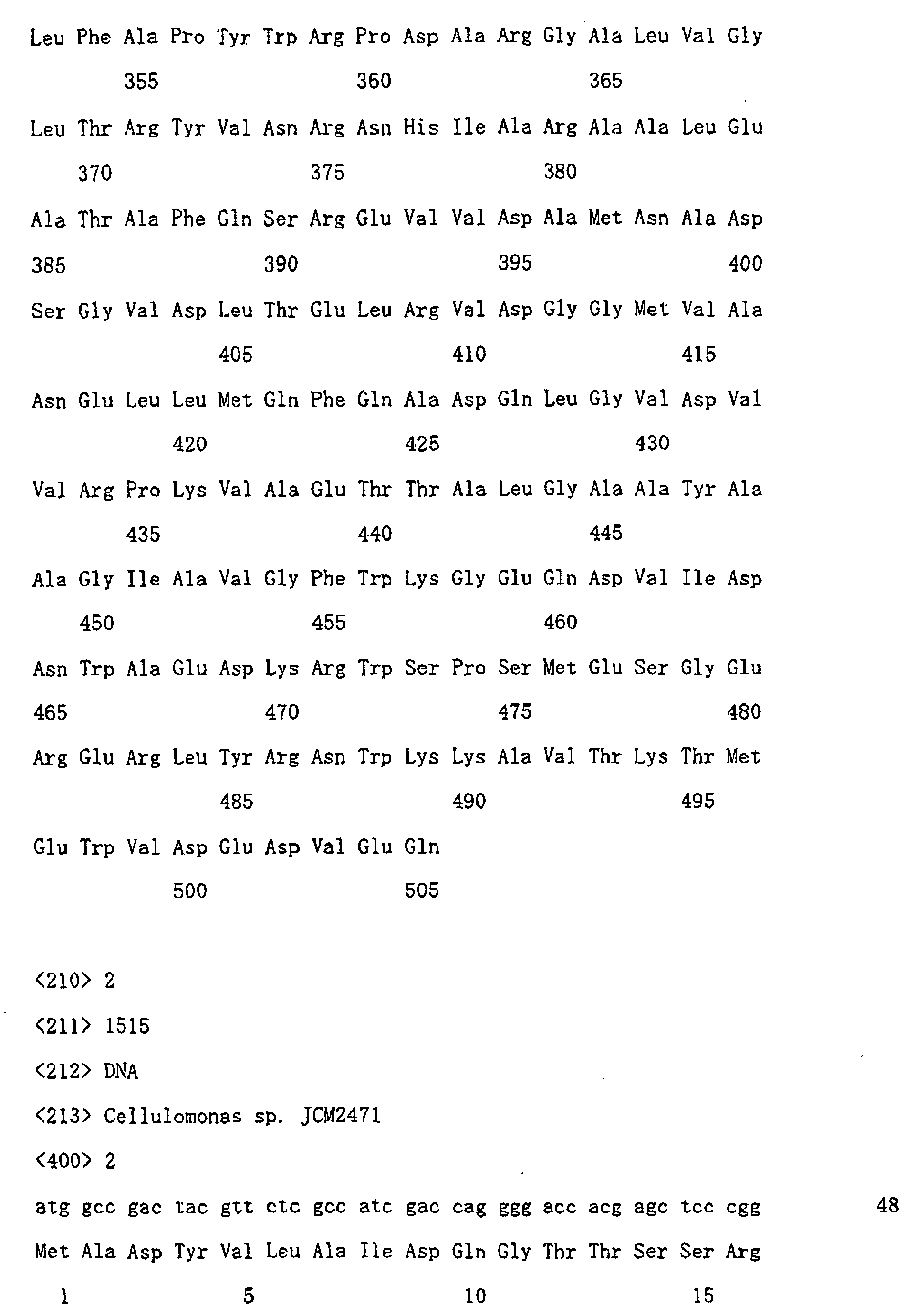 Figure 00440001