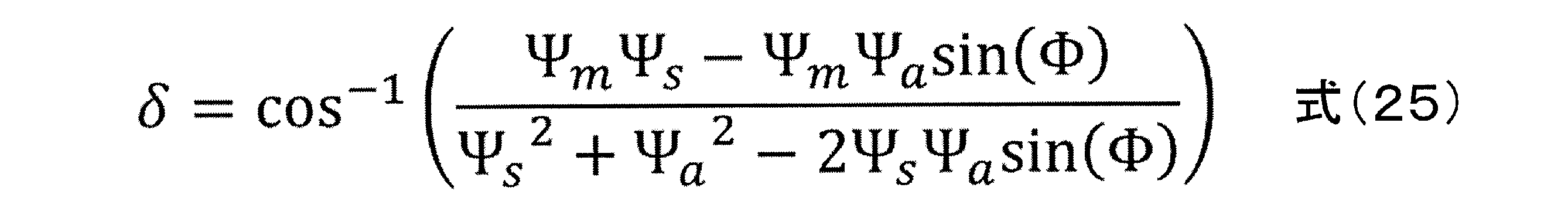 Figure JPOXMLDOC01-appb-M000010