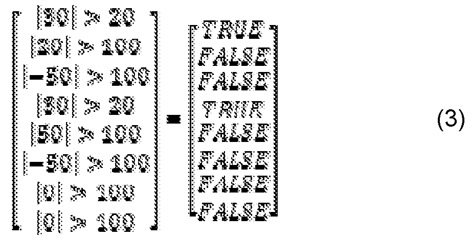 Figure imgf000015_0002