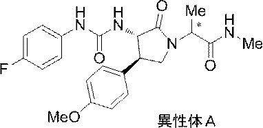 Figure JPOXMLDOC01-appb-C000140
