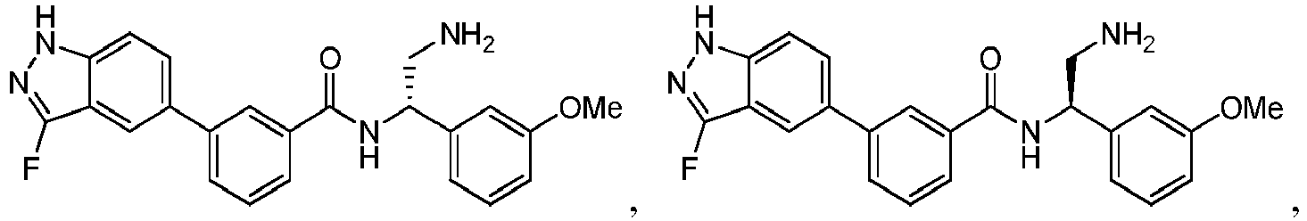 Figure imgb0485