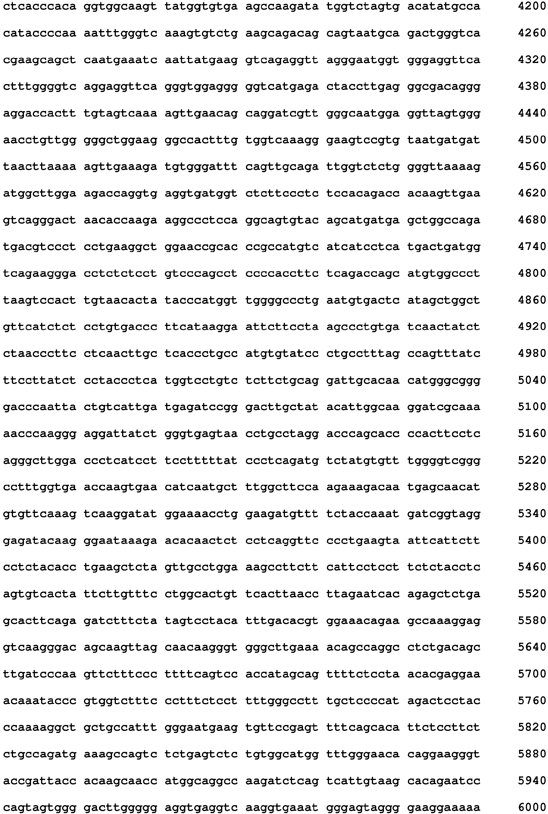 Figure imgb0048
