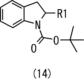 Figure JPOXMLDOC01-appb-C000031