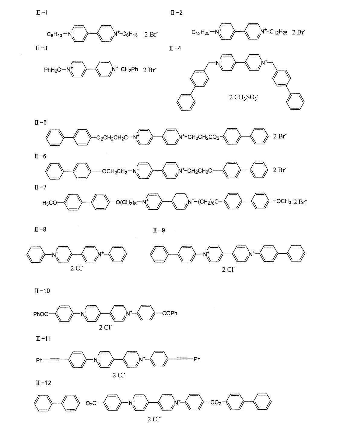 Figure JPOXMLDOC01-appb-C000015