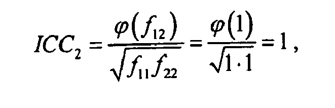 Figure imgb0032
