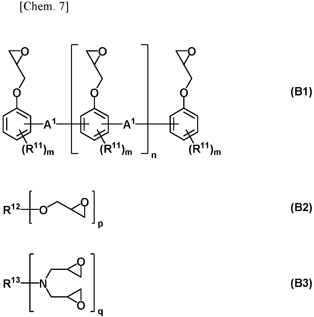 Figure imgb0007