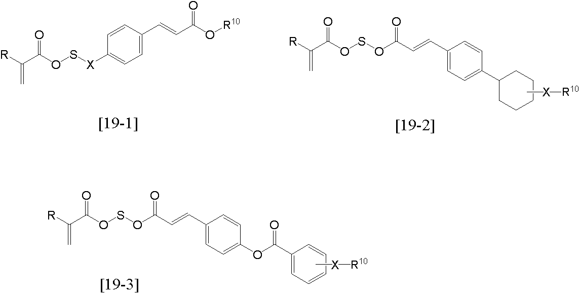 Figure JPOXMLDOC01-appb-C000054