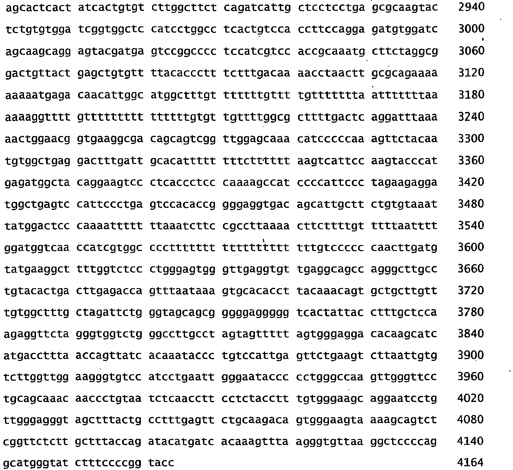 Figure imgb0011