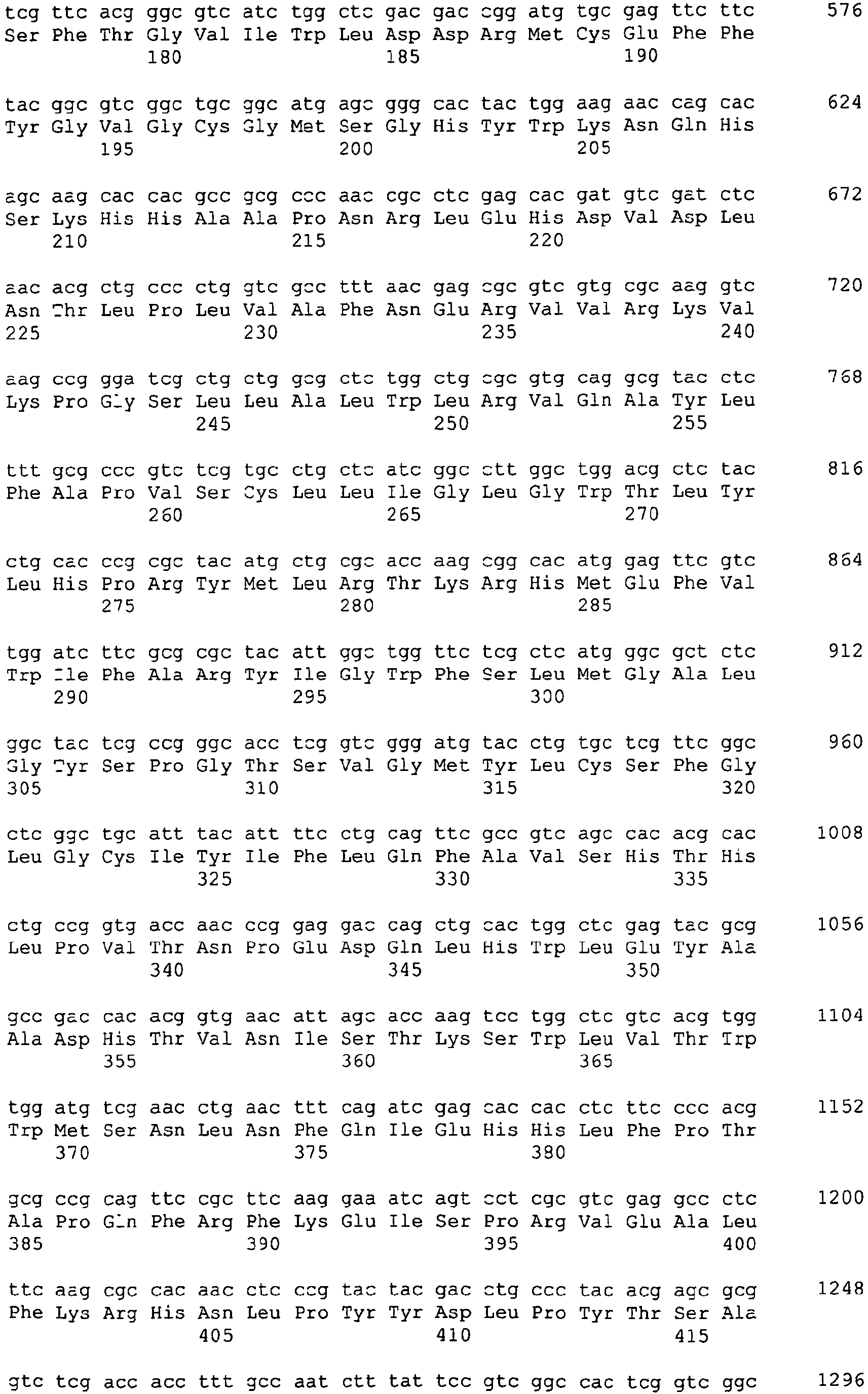 Figure imgb0013