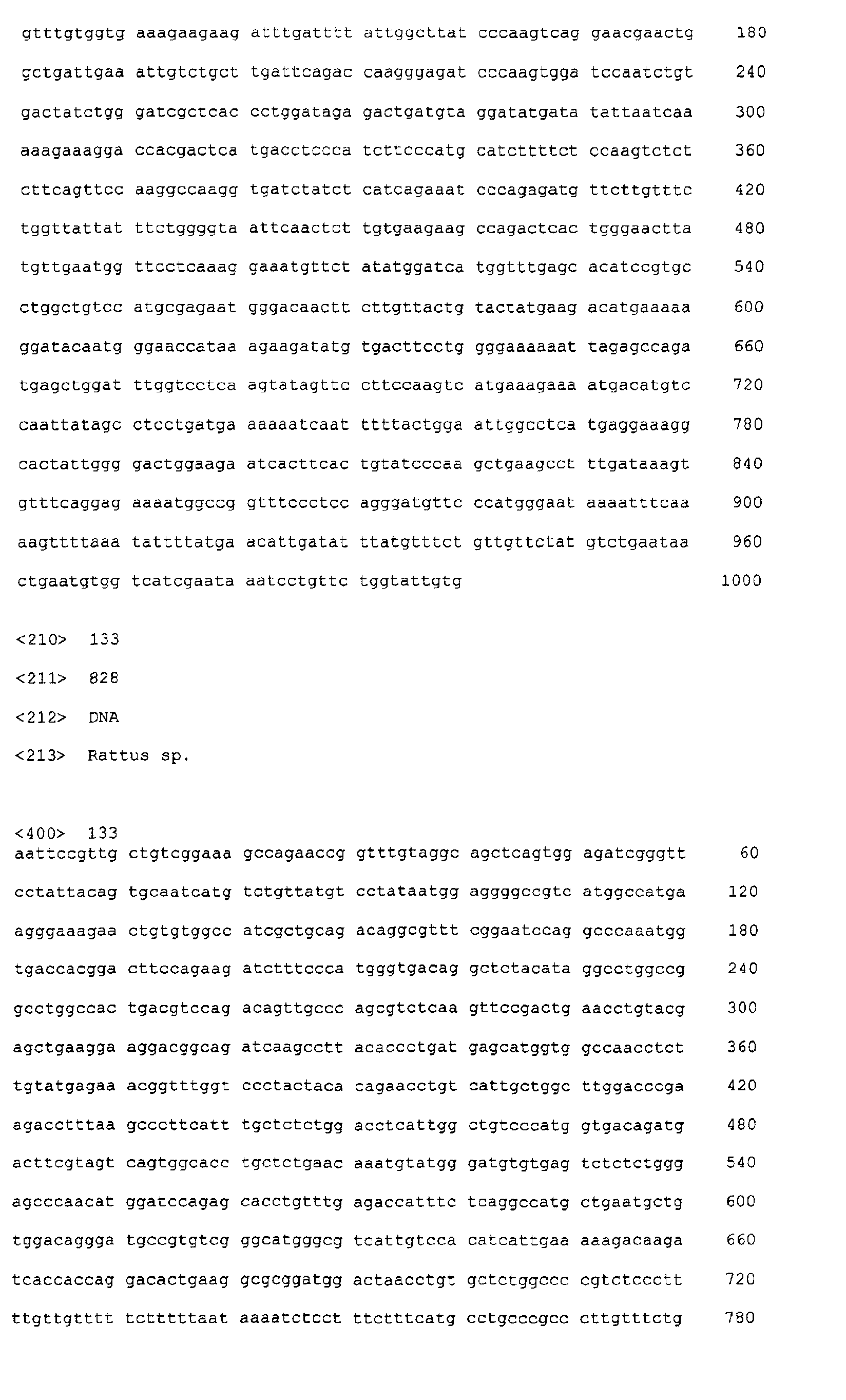 Figure 02100001