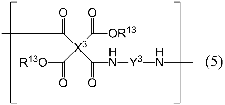 Figure JPOXMLDOC01-appb-C000027
