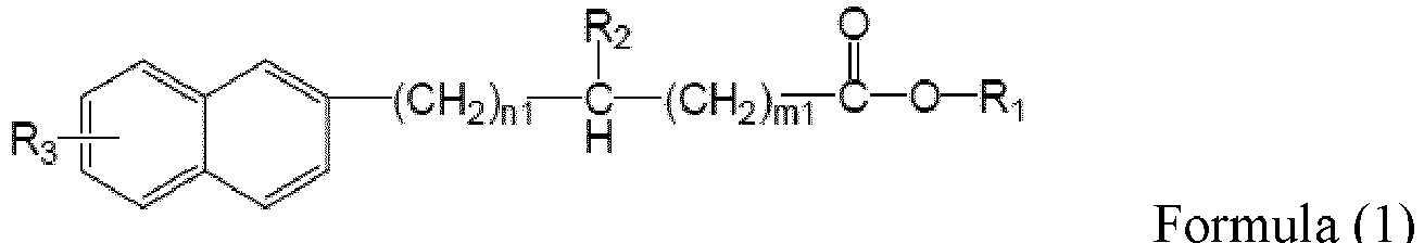 Figure imgb0020