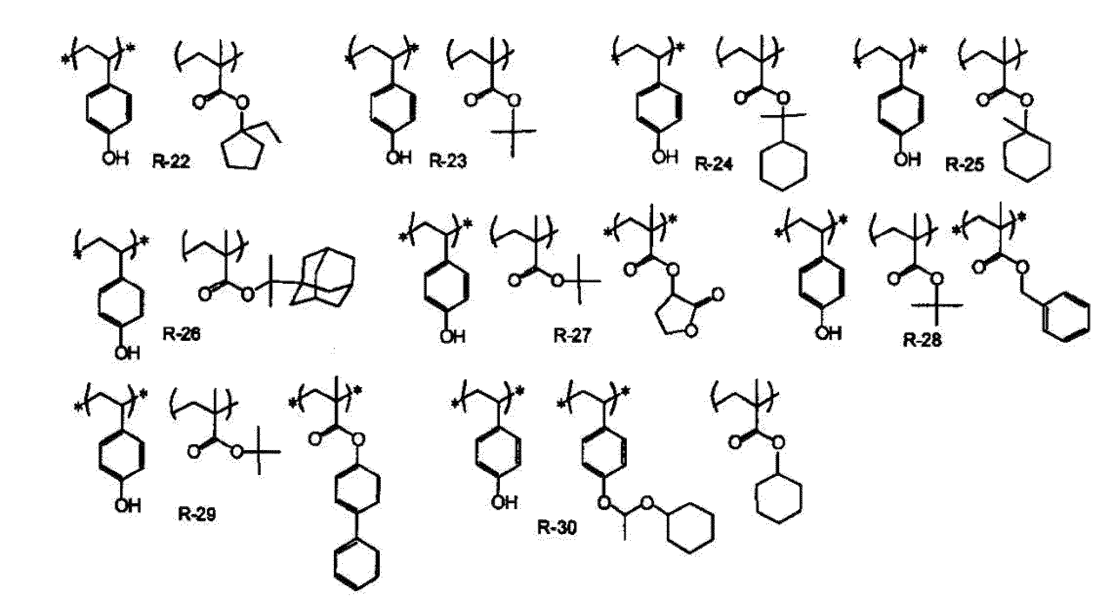 Figure JPOXMLDOC01-appb-C000034
