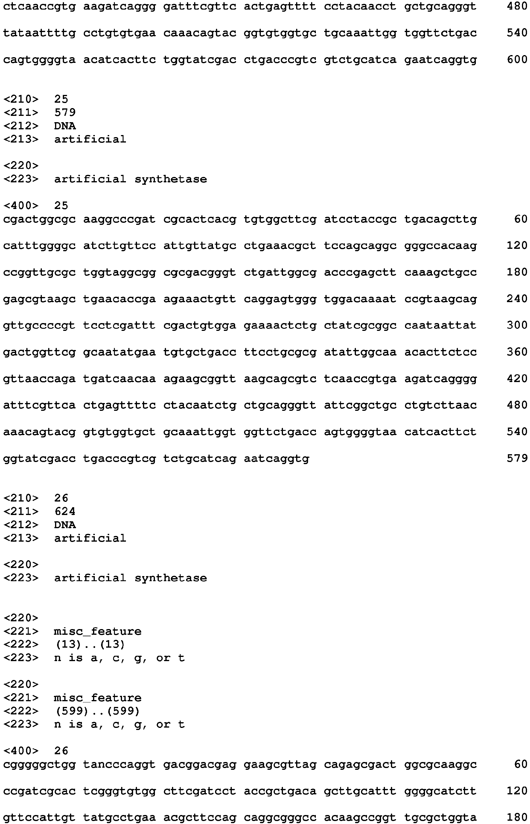 Figure imgb0132