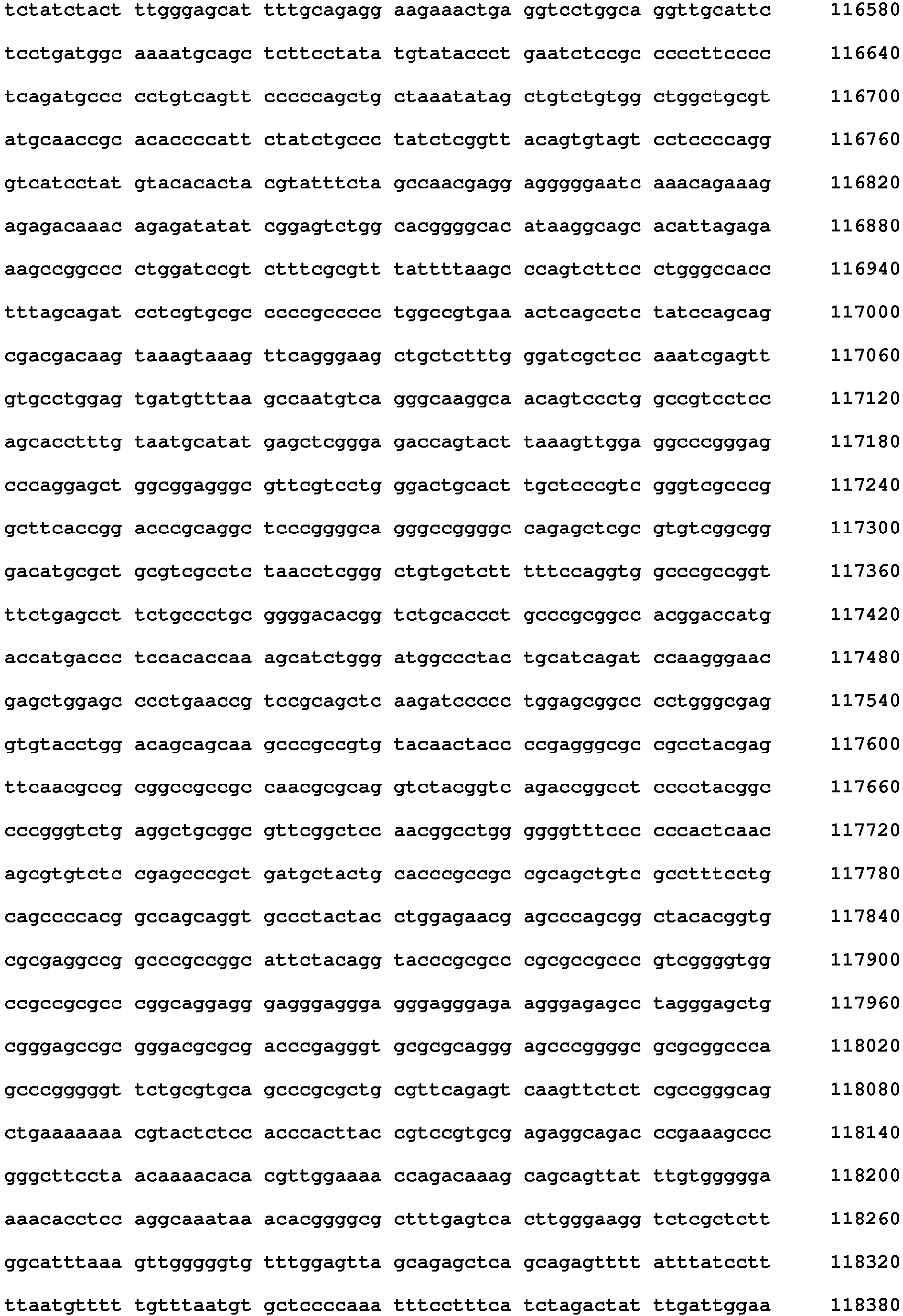 Figure imgb0169