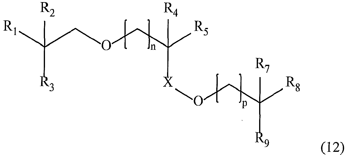 Figure imgb0034