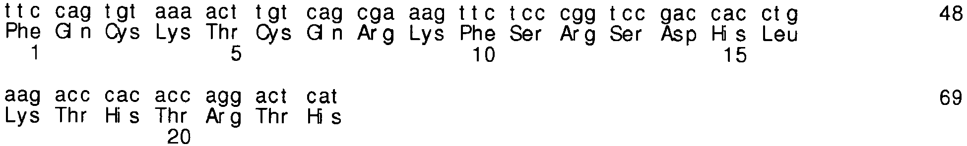 Figure imgb0080