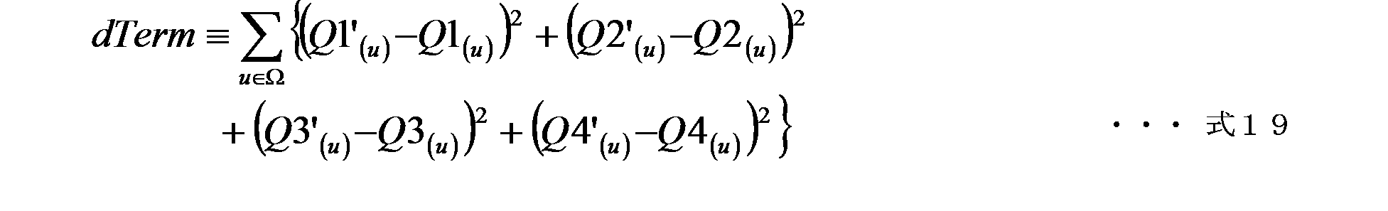 Figure JPOXMLDOC01-appb-M000019