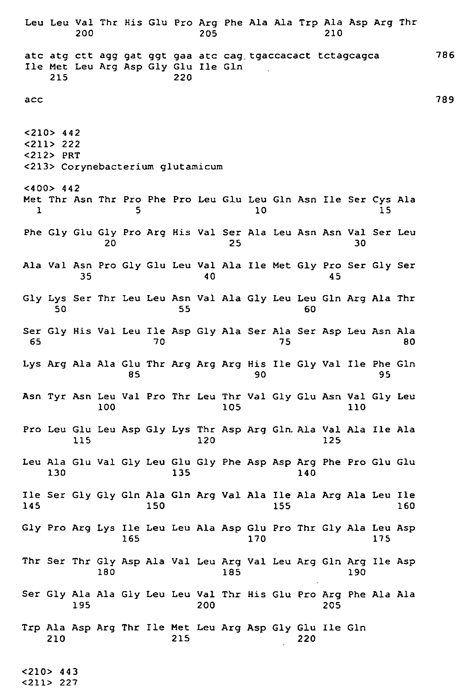 Figure imgb0709