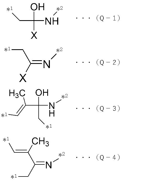 Figure JPOXMLDOC01-appb-C000011