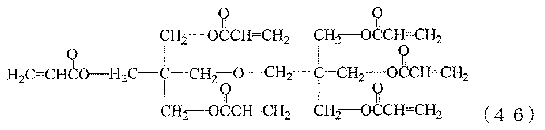 Figure JPOXMLDOC01-appb-C000057