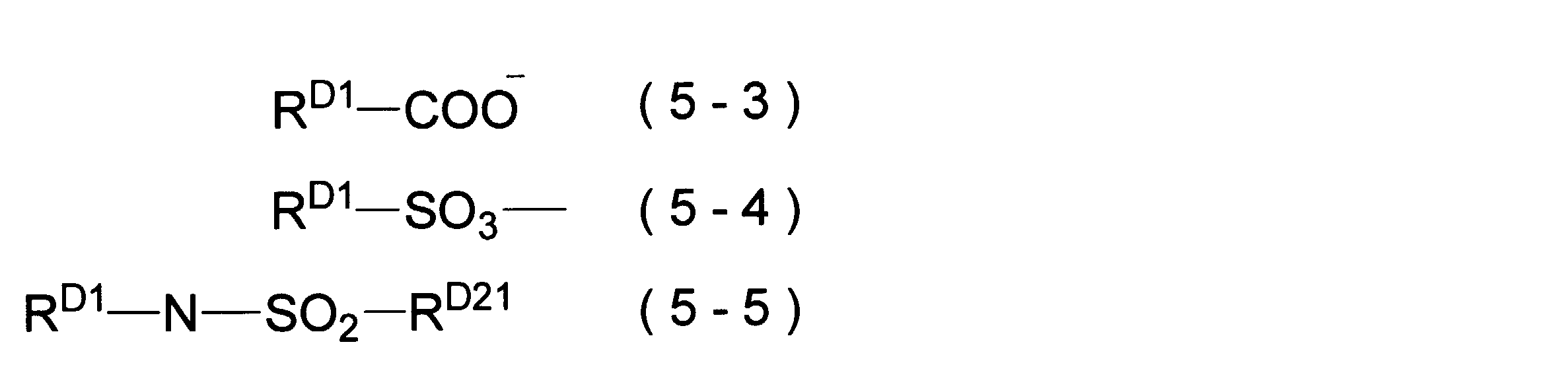 Figure JPOXMLDOC01-appb-C000018